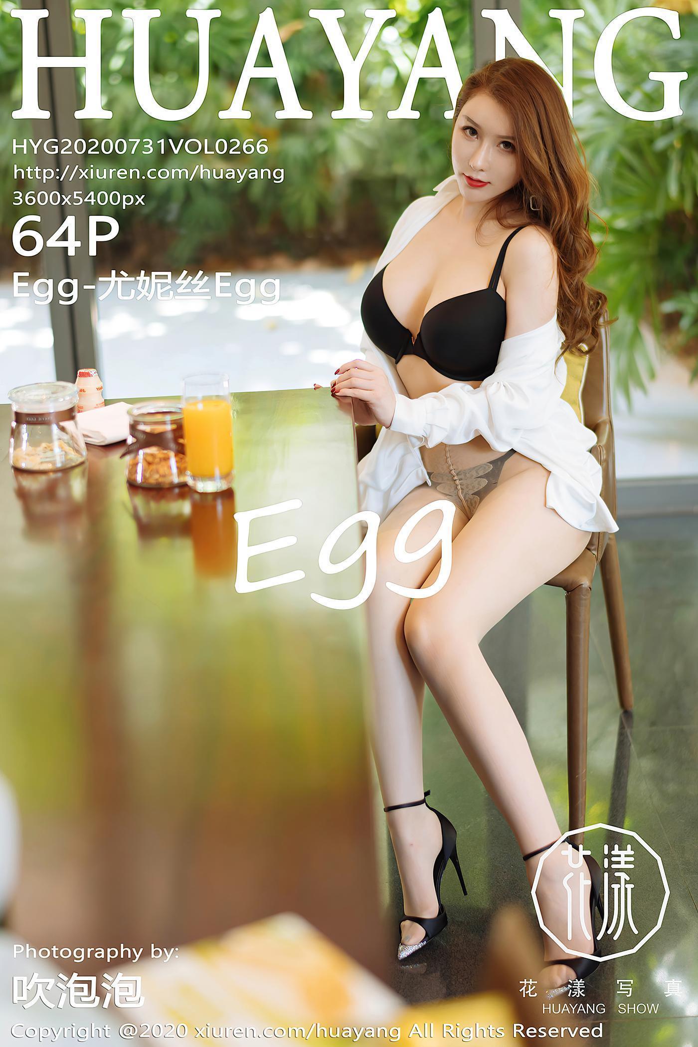 [HuaYang花漾] 2020.07.31 VOL.266 Egg-尤妮丝Egg [65P]-秀吧